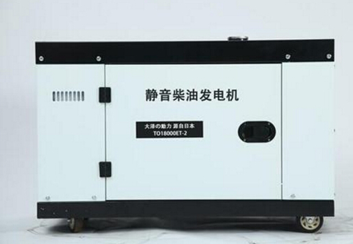 曲水科克12kw小型柴油发电机组