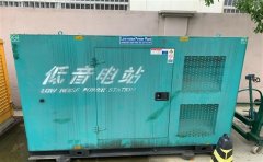 曲水通州四建大波纹箱定制案例